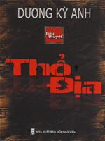 Dương Kỳ Anh Dương Kỳ Anh