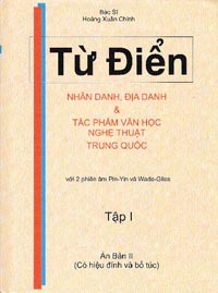 TudienNhandanh