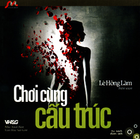 Lê Hồng Lâm