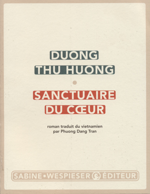Sanctuaire du coeur
