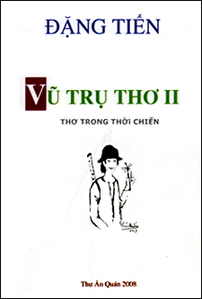 Đặng Tiến