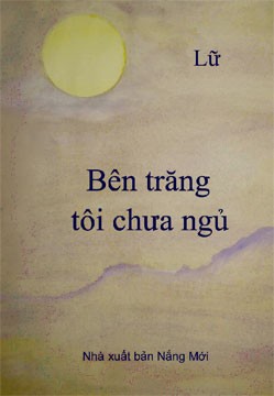 Lữ