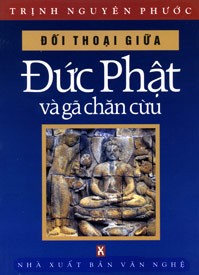 Trịnh Nguyên Phước