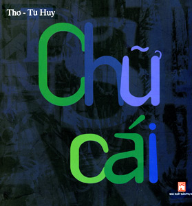 Từ Huy