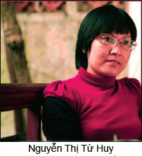 Từ Huy