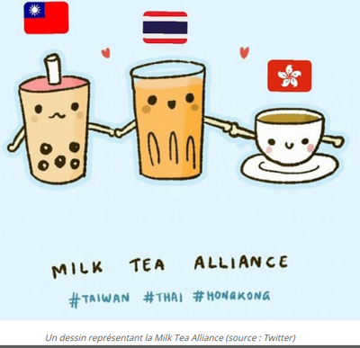 milk-tea-alliance.png