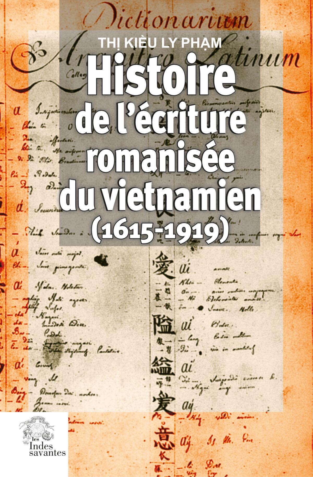 Histoire de l'écriture