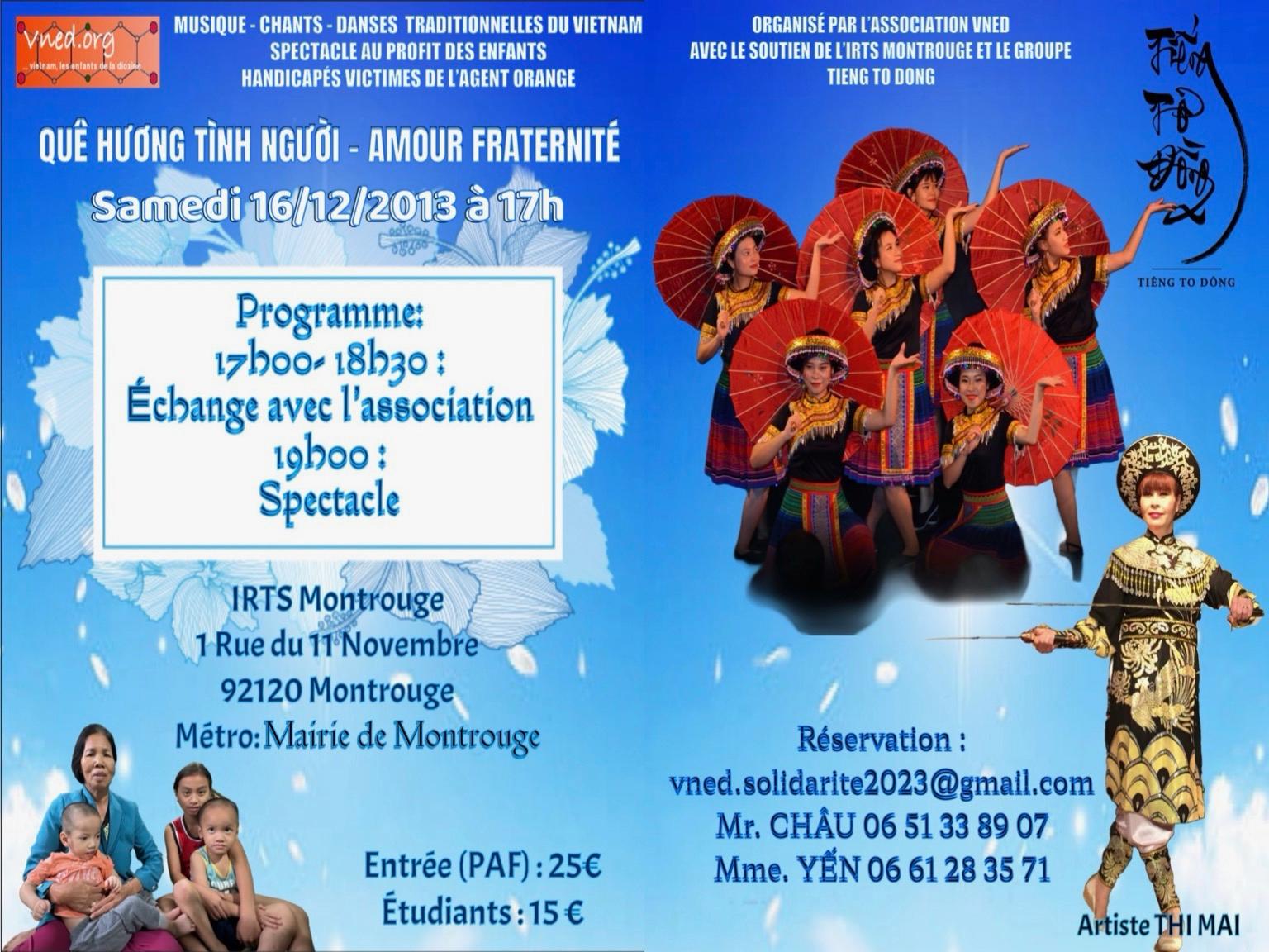 vned_20231216.jpg spectacle vned