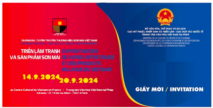 invitation
