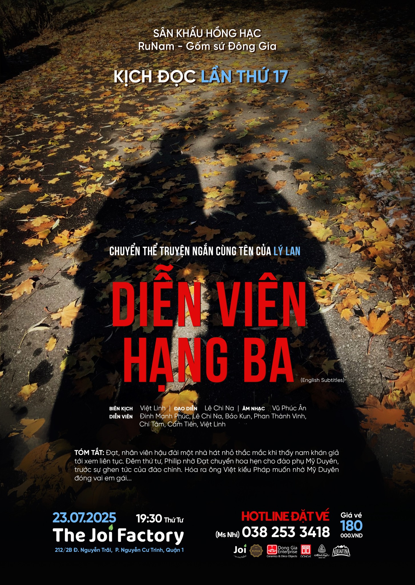 skhh_dienvienhangba.jpg