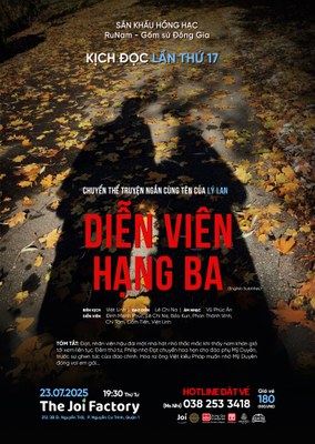 skhh_dienvienhangba.jpg