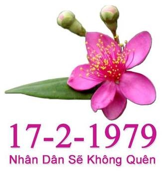 Biểu tượng 17-09