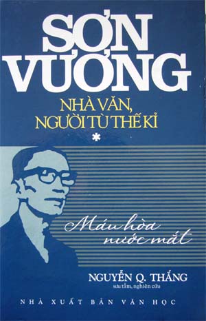 biasonvuong