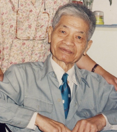 Nguyễn Hữu Đang