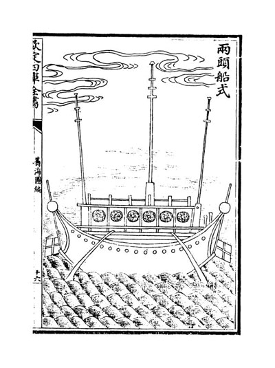 luongdau